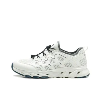 QIAODAN Slip Resistant Quick Dry Coverage River Trekking Shoes Men's White Gray