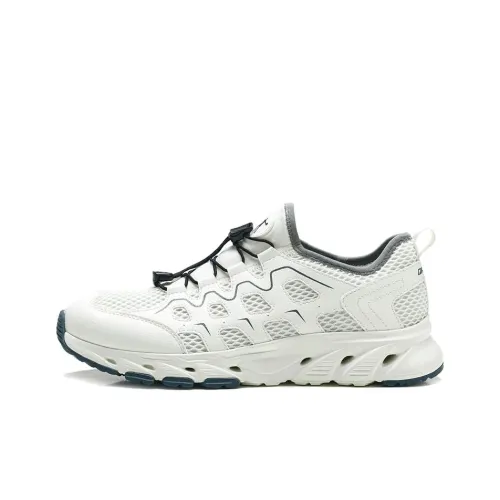 QIAODAN Slip Resistant Quick Dry Coverage River Trekking Shoes Men's White Gray