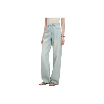 FANSILANEN Jeans Women's
