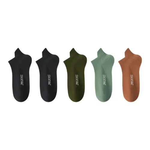 PLANDOO Ankle Socks Men's 5 Pack