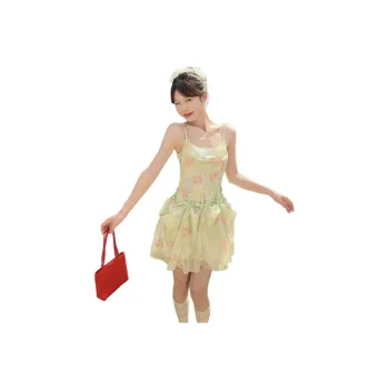 Dior Beauty Slip Dresses Women's Green