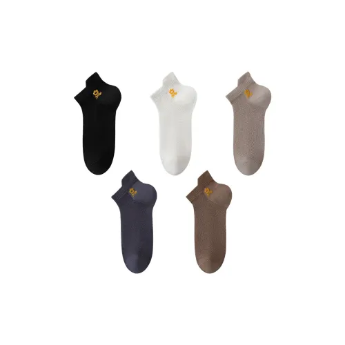 Montagut Ankle Socks Men's 5 Pack