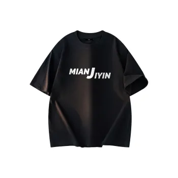 Cotton Gene T Shirts Unisex
