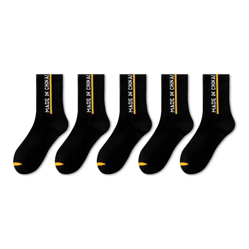 LUOLIAN Mid Calf Socks Men's 5 Pack-5