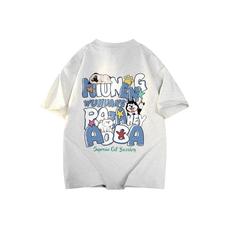 Supremo Cat T Shirts Unisex-14