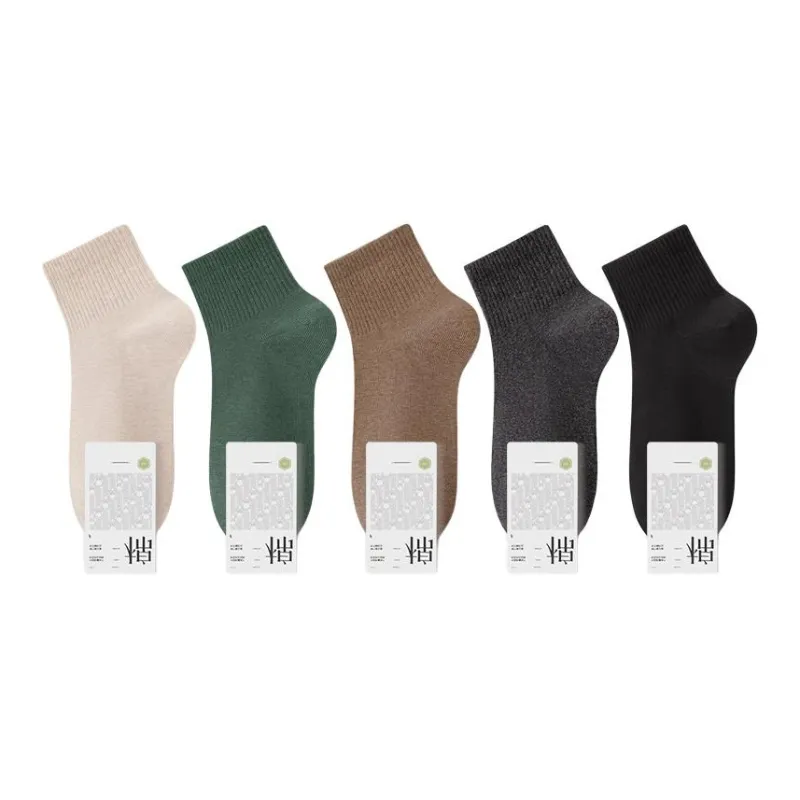 B&C.Room Men Socks-13
