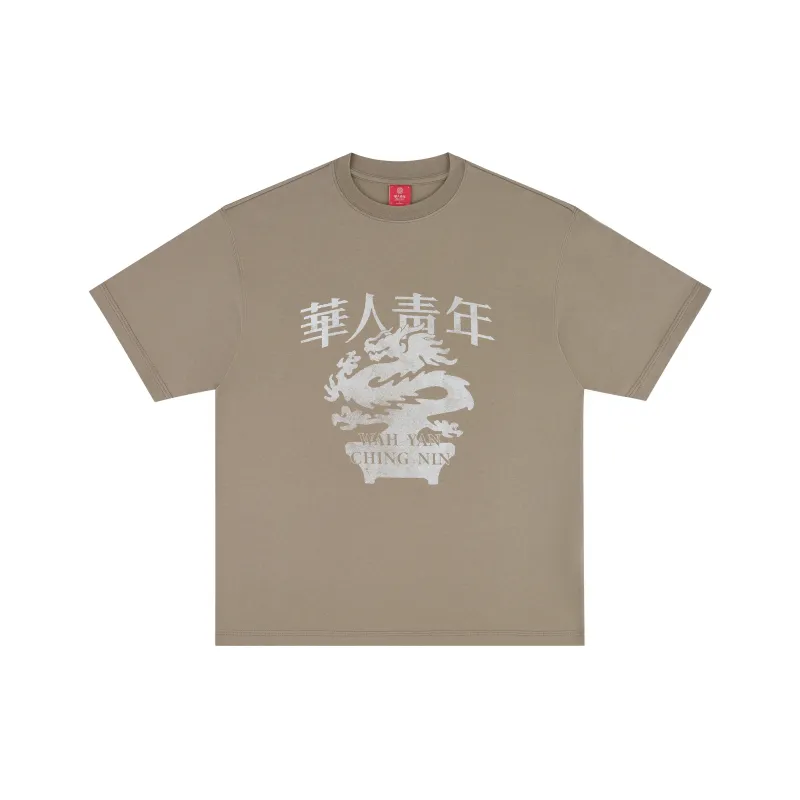 OCCUPY SS25 T Shirts Unisex-4