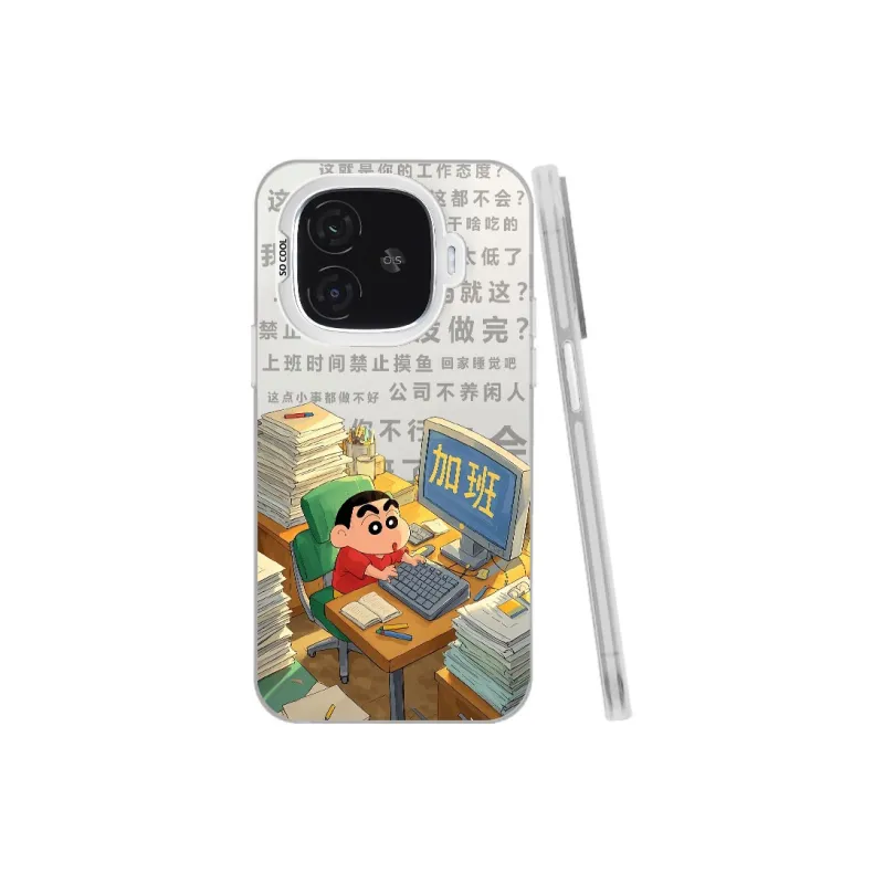 MaiBuZhe Phone Cases-15