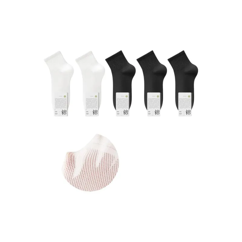 B&C.Room Men Socks-6