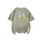 Gray Green
