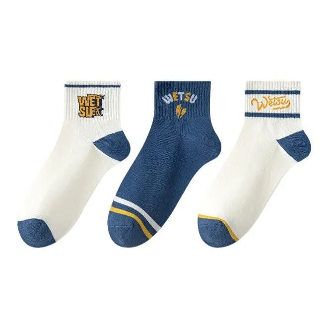 7 SEVFUN Unisex Socks-4