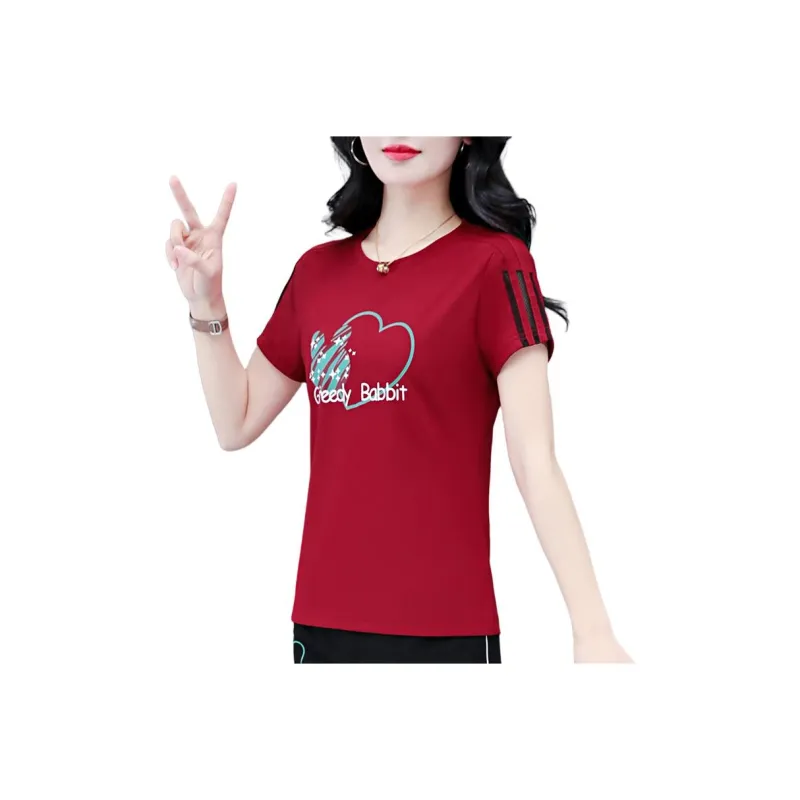 Kele Coco T Shirts Women's-1