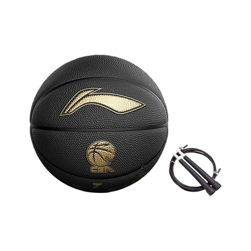LiNing CBA Collection PU Basketball Internet Famous Durable King 957 Training Competition-11