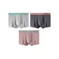 Light Gray+Dark Gray+Dark Pink