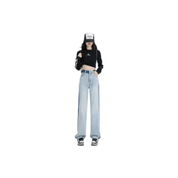 Ordifen Jeans Women's Light Blue