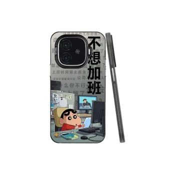MaiBuZhe Phone Cases