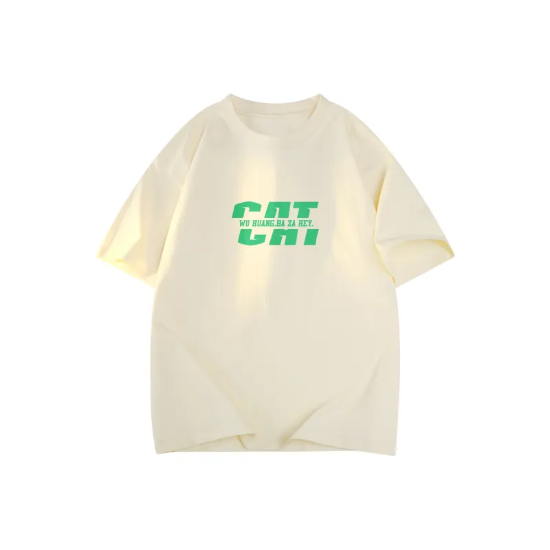 Supremo Cat T Shirts Unisex-18