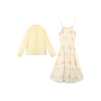 A Paradise For Awakening Skirt Set Women's