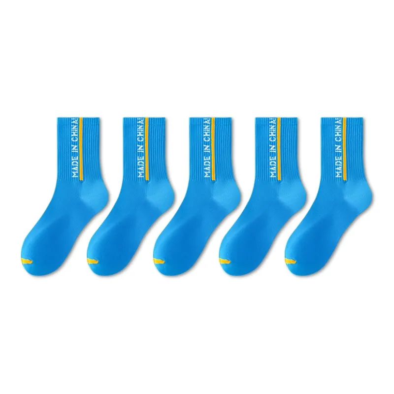 LUOLIAN Mid Calf Socks Men's 5 Pack-7