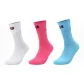 Pink+Light Blue+White