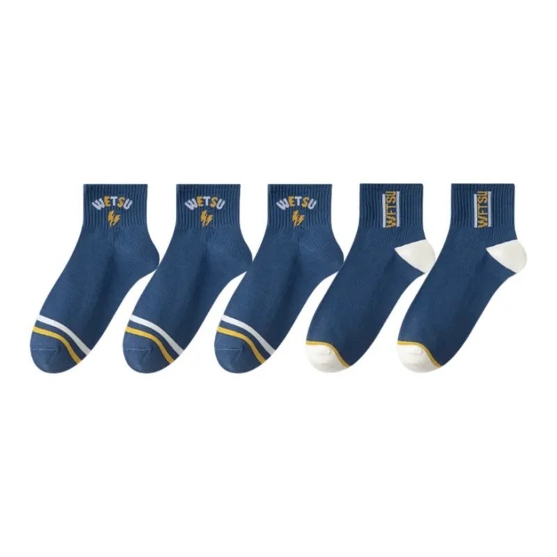 7 SEVFUN Unisex Socks-26