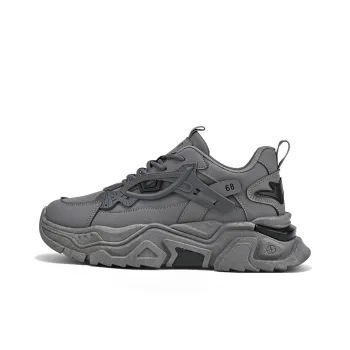 Dao Tu Sen Low Top Casual Shoes Men's