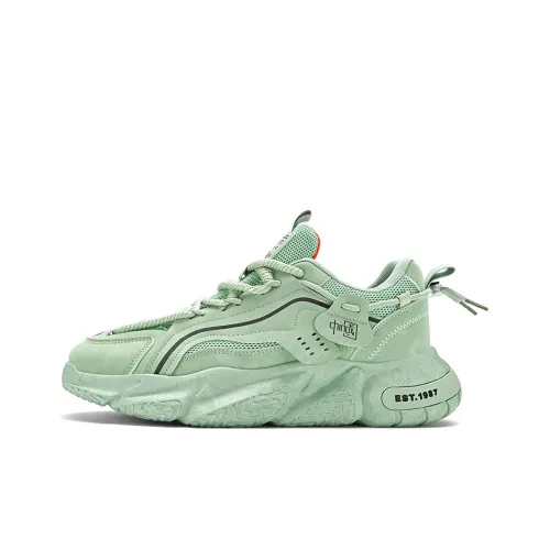 Dao Tu Sen Shock Absorbers Slip Resistant, Abrasion Resistant, Breathable Low Top Chunky Sneakers Men's