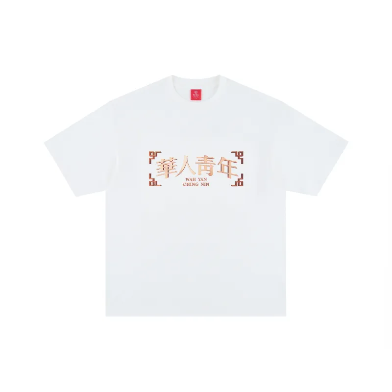 OCCUPY SS25 T Shirts Unisex-2