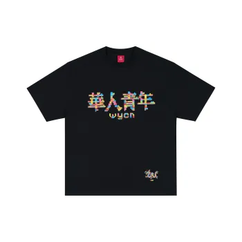 OCCUPY SS25 T Shirts Unisex