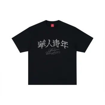 OCCUPY SS25 T Shirts Unisex