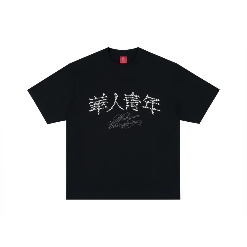 OCCUPY SS25 T Shirts Unisex-0