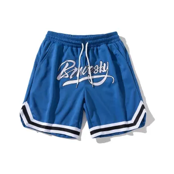 FRQ Basketball Shorts Unisex