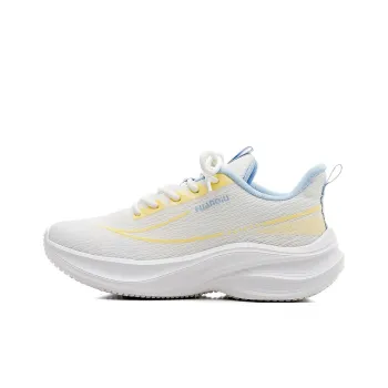 HUANQIU Slip Resistant, Abrasion Resistant, Breathable Low Top Casual Running Shoes Women's White Yellow