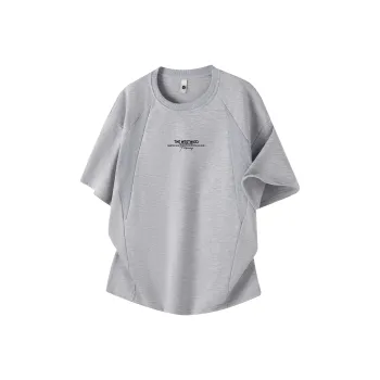 Journey To The West T Shirt Unisex
