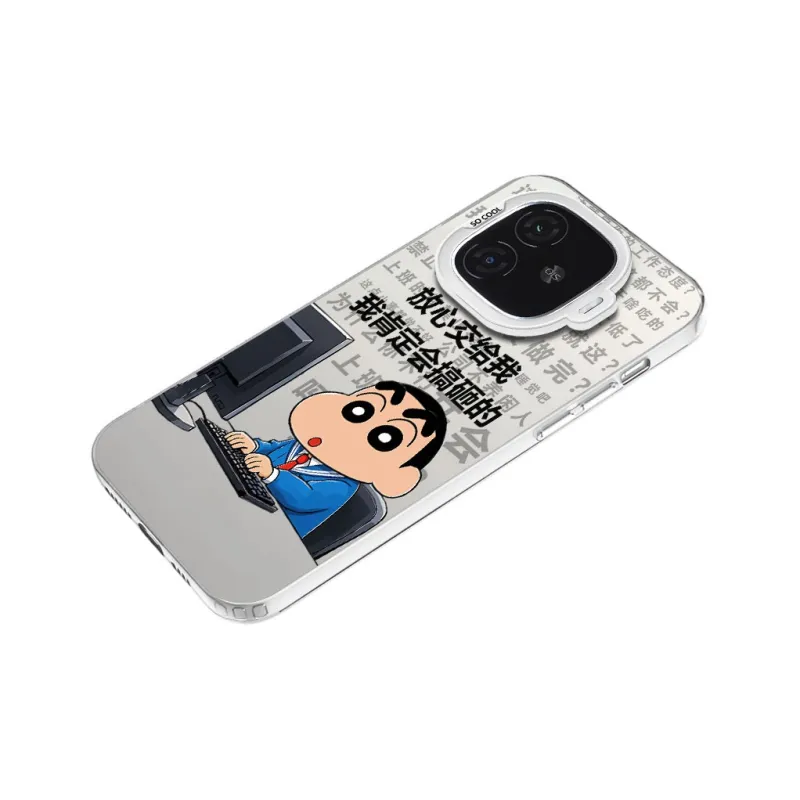 MaiBuZhe Phone Cases-22