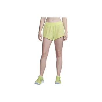 Saucony Outpace Casual Shorts Women's Sunshine Yellow