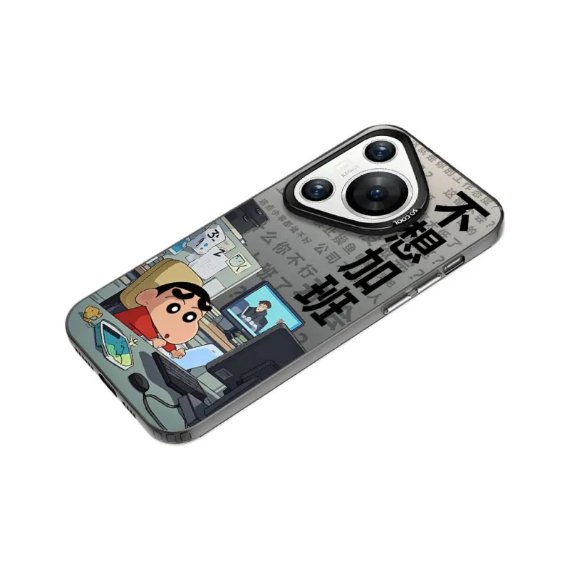 MaiBuZhe Phone Cases-1