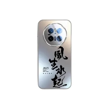 SSCP Phone Cases