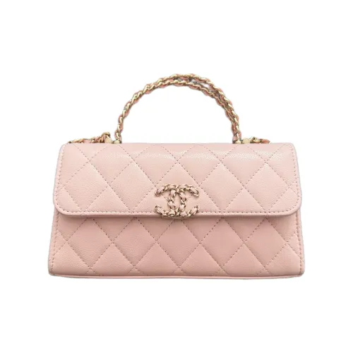 CHANEL Grain Embossed Shiny Calfskin Shoulder Bag, Crossbody Bag, Handbag Women's Light Pink