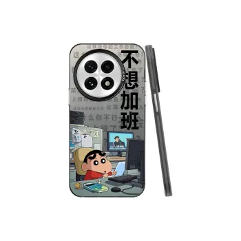 MaiBuZhe Phone Cases