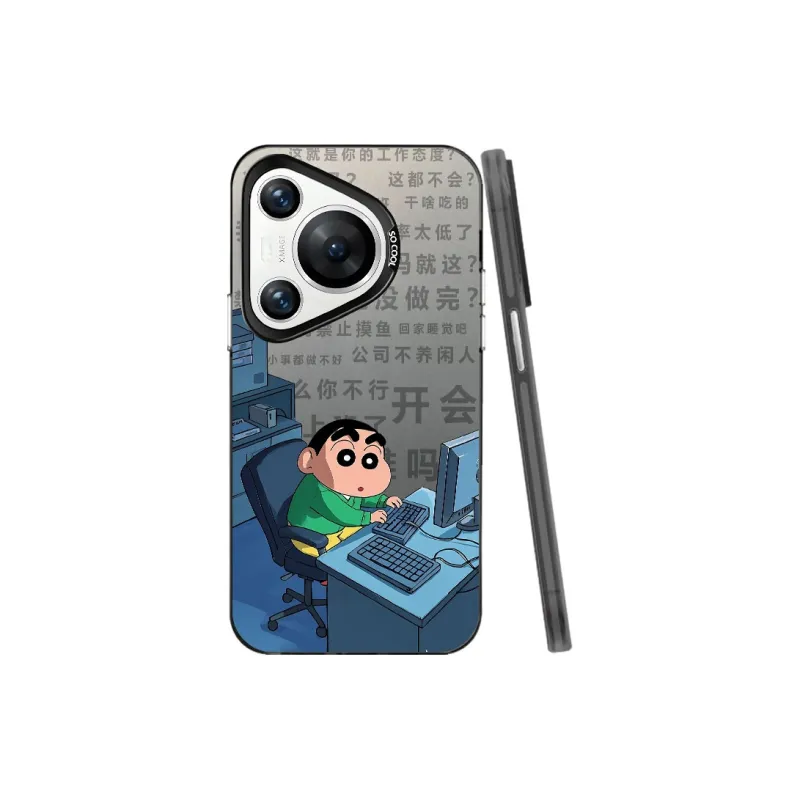 MaiBuZhe Phone Cases-6