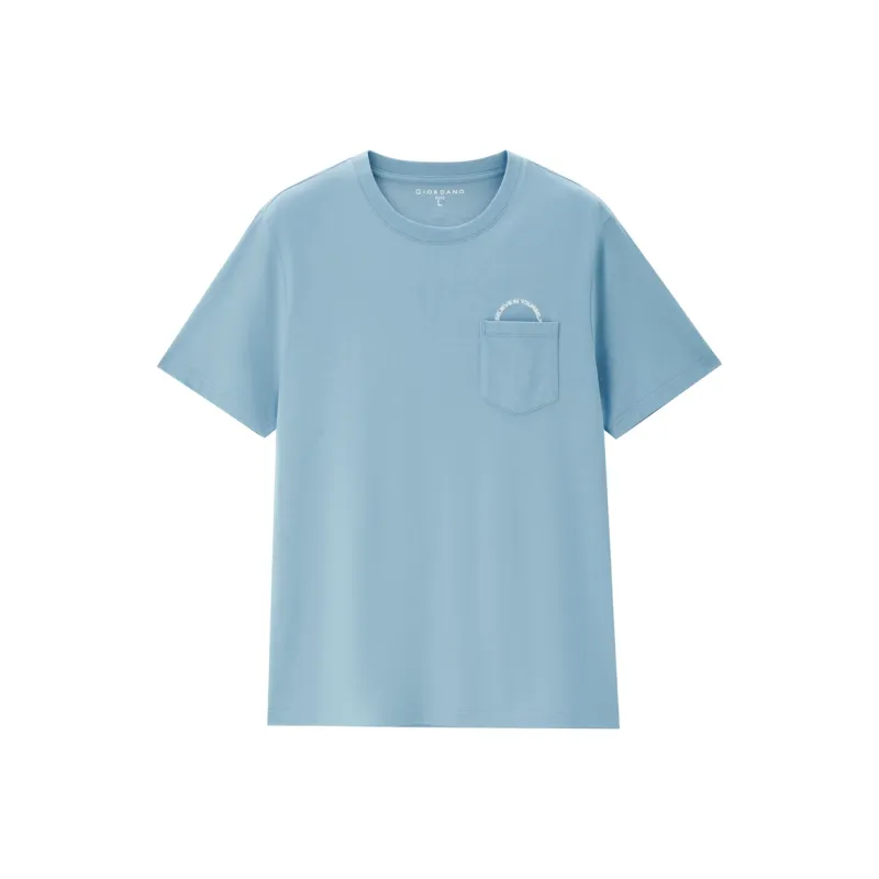 UNIQLO T Shirts Men-22