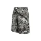 Gray Camouflage