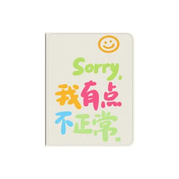 Baochengbao Tablet Protective Cases