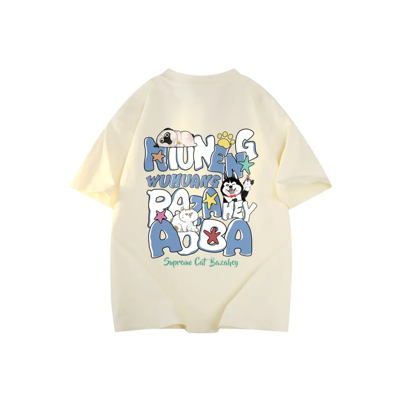 Supremo Cat T Shirts Unisex-18