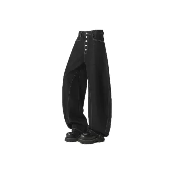 KLAMMKICKS Jeans Unisex Navy Blue