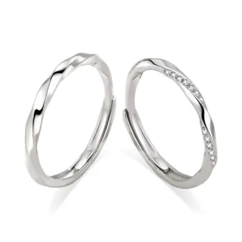Shiban Rings Unisex