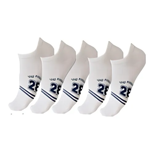 Gentle Welcome No Show Socks Men's 5 Pack