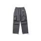 Stone Gray