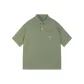 Pea Green